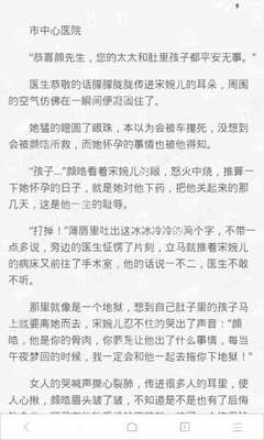 JS金沙手游官网